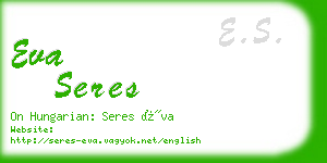 eva seres business card